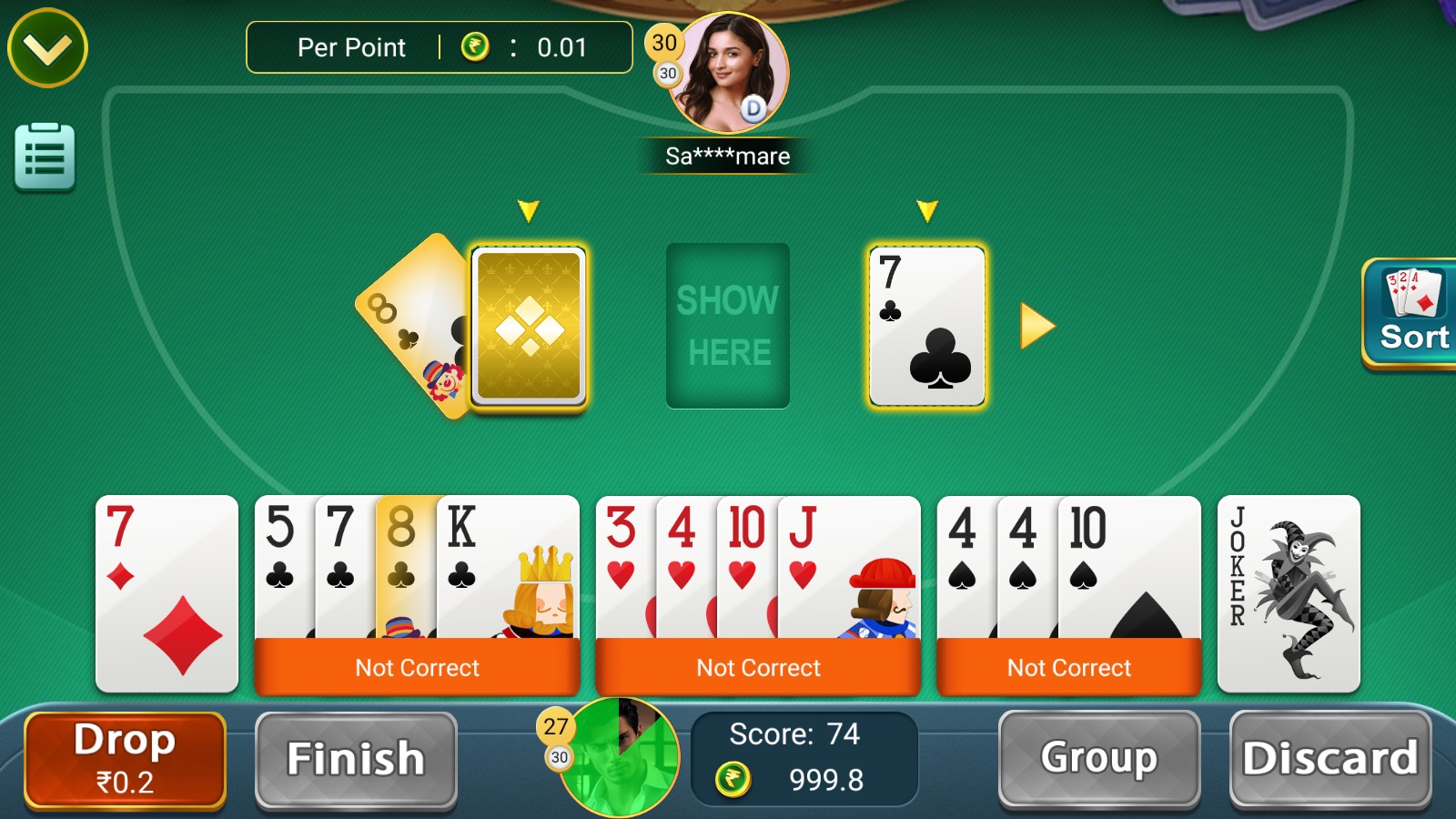 WhatsApp Image 2024-04-26 at 10.55.37_dd52904f